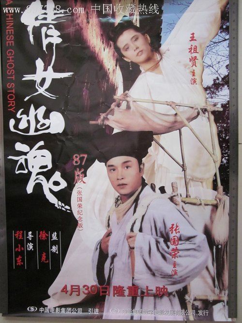 购买丹麦签证