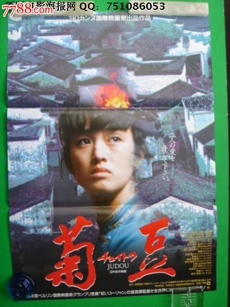 国际驾照签名