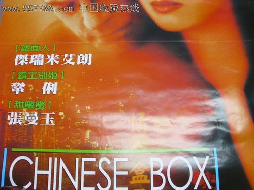 购买假安吉罗州立大学文凭毕业证